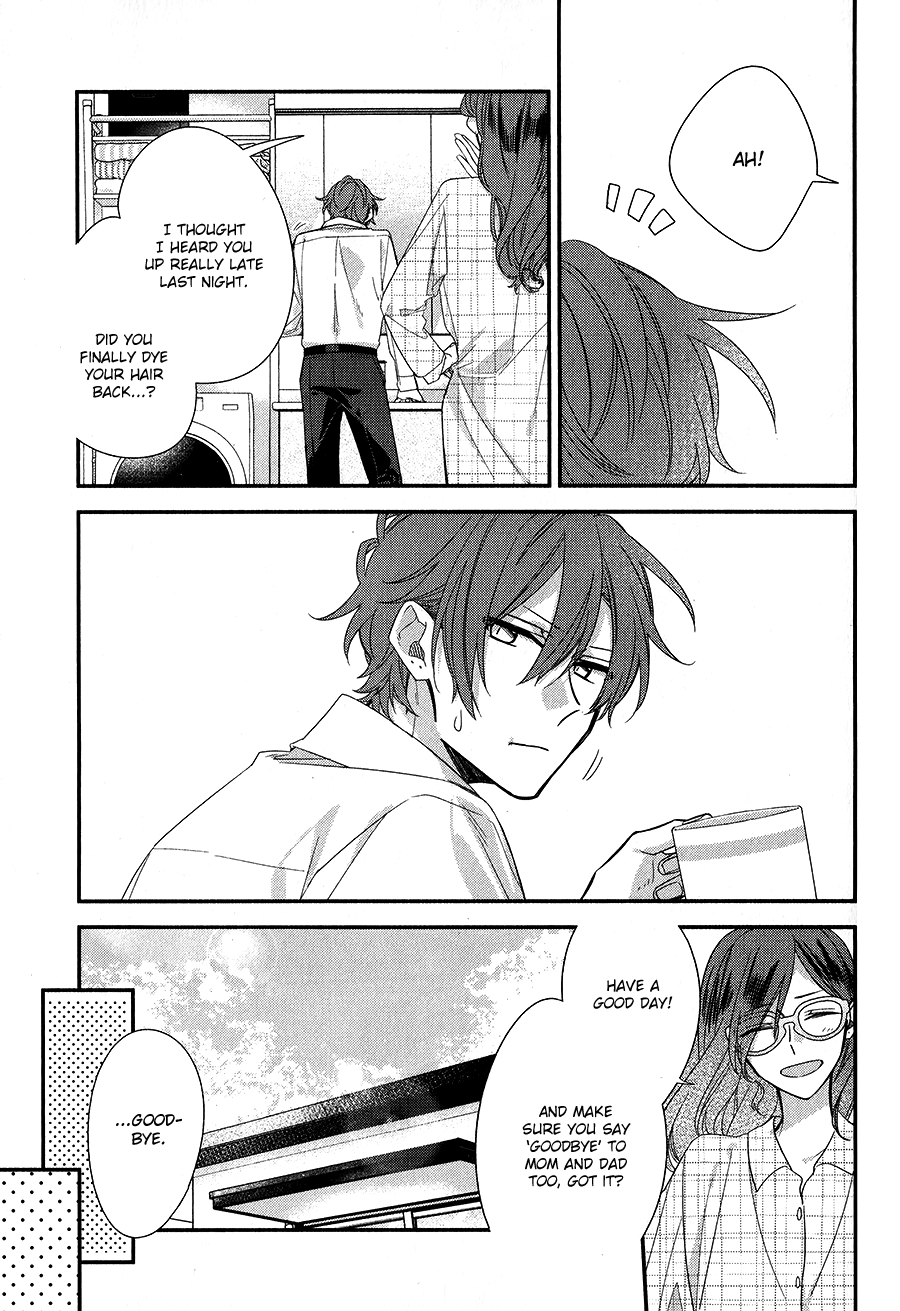 Sasaki to Miyano, Chapter 39 image 01